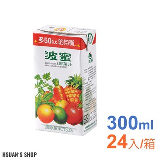 波蜜 果菜汁 (300ml x 24入/箱)【萱萱小舖】