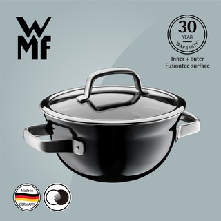 【德國WMF】FUSIONTEC 調理鍋20CM 2.3L(鉑灰色)