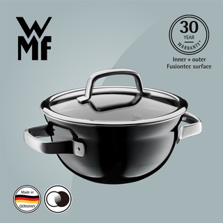 【贈不鏽鋼蒸盤+計時器】德國WMF FUSIONTEC 調理鍋20CM 2.3L(鉑灰色)