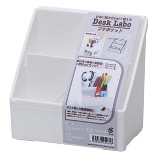 日本製 桌上文具收納盒 辦公用品收納盒 置物盒 文具盒