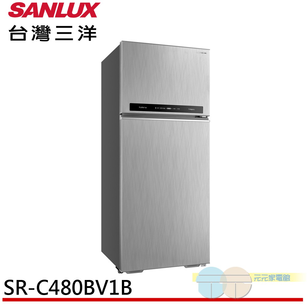 SANLUX 台灣三洋 480L 1級變頻2門電冰箱 SR-C480BV1B