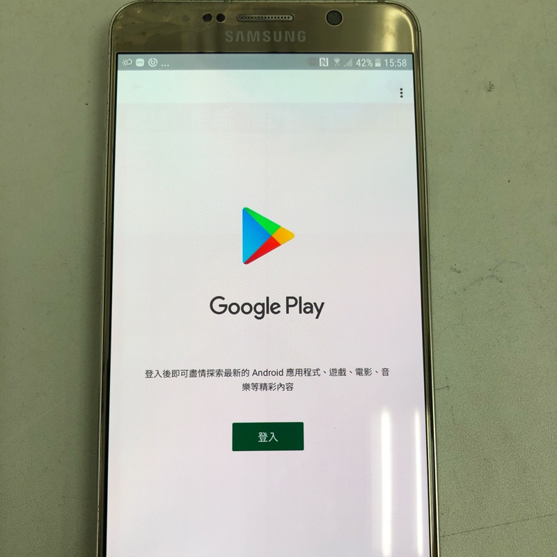 Samsung note5 32G金色