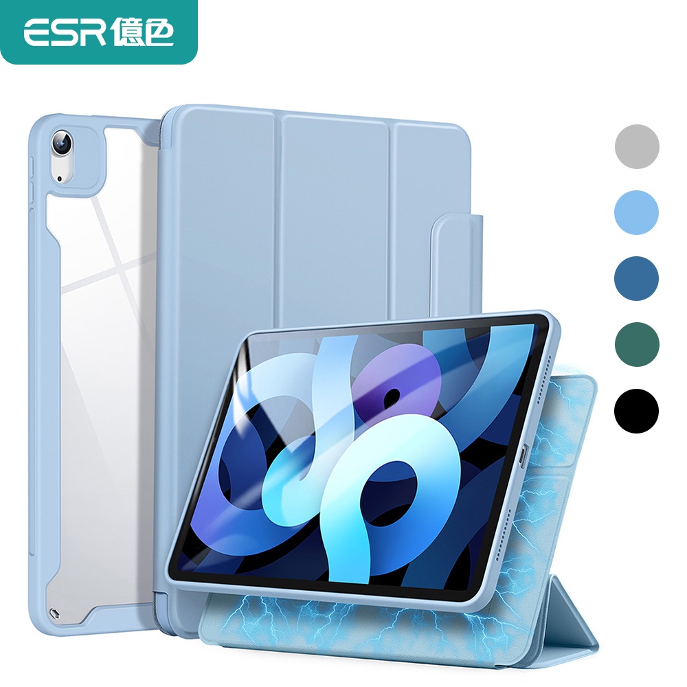 ESR億色 iPad Air 5/Air 4 10.9吋 優觸巧拼系列保護套 多折款 贈鏡頭框