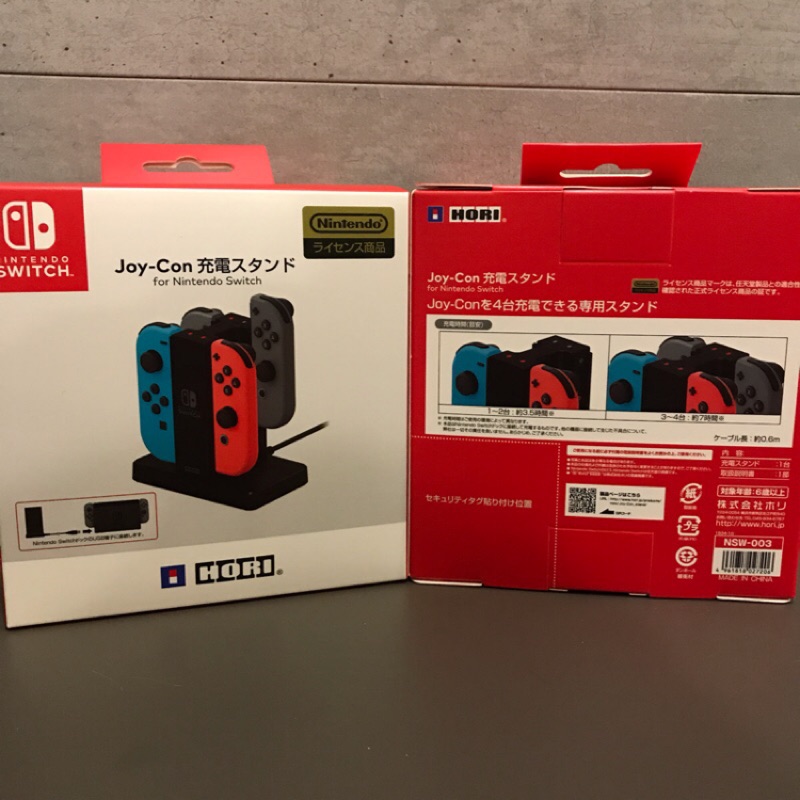 全新現貨ns Switch 原廠joy Con 手把充電座四合一座充雙手把充電座nsw 003 蝦皮購物