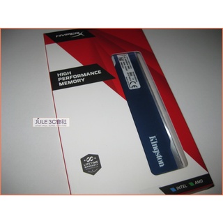 JULE 3C會社-金士頓 DDR3 1600 8G KHX1600C10D3B1/8G Hyper系列/桌上型 記憶體