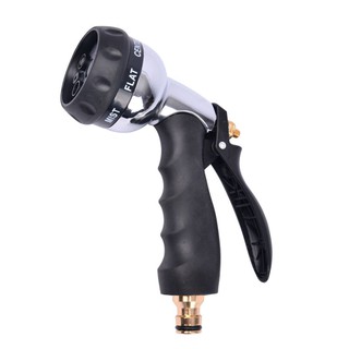 【花灑之王/臺灣出貨】8段式噴水槍 園藝灑水 噴水器 灑水器 水槍 花灑 澆花 噴頭 洗車水槍 高壓水槍 澆水 花卉園林