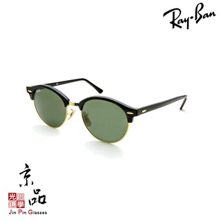 【RAYBAN】RB 4246 901 51mm 黑眉金框 墨綠片 經典圓框 雷朋太陽眼鏡 公司貨 JPG 京品眼鏡