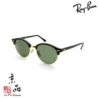 RAYBAN RB 4246 901 51mm 黑眉金框 墨綠片 經典圓框 雷朋太陽眼鏡 公司貨 JPG 京品眼鏡