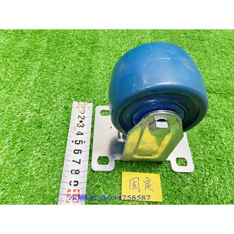 含稅價 緯軒3吋金剛輪耐重輪固定輪金鋼輪輪子單顆耐重100公斤 蝦皮購物