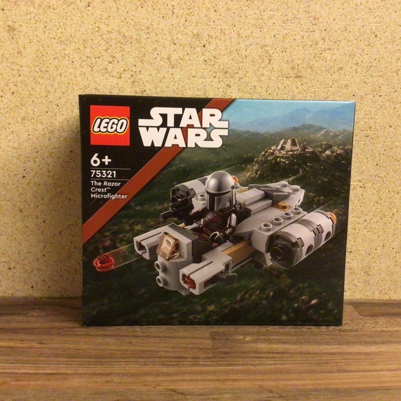  LEGO 75321 Star Wars The Razor Crest Microfighter