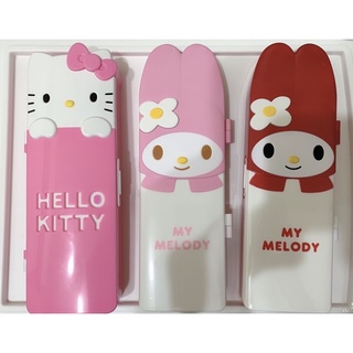 |全新| Hello Kitty凱蒂貓 美樂蒂 筆盒 鉛筆盒 收納盒 萬用盒 餐具盒