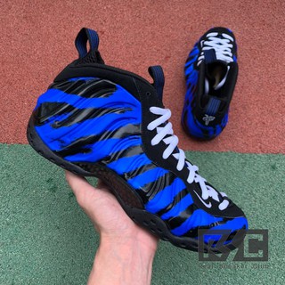 Nike Air Foamposite One Concord Black C8xm5 PriceAl Jadid
