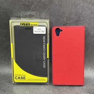 【出清特賣】 City boss HTC Desire 826 手機保護套 側掀皮套 保護套 斜立支架保護殼 手機殼