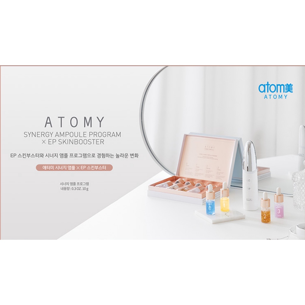 艾多美 [Atomy] Synergy Ampoule 10g * 4ea * 4sets &amp; Skin Booster