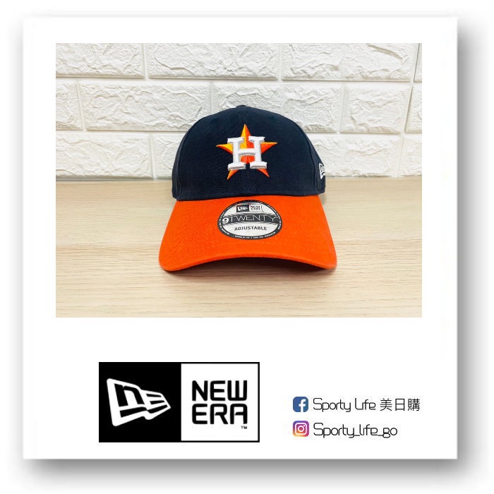 【SL美日購】NEW ERA MLB 9TWENTY CAP 休士頓太空人 棒球帽 帽子 大聯盟 美國代購