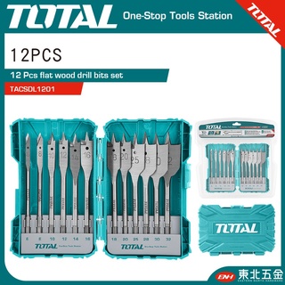 附發票 東北五金 TOTAL -總工具 鑽尾組套 12pcs (TACSDL1201) 木工用 鑽尾組 木工鑽頭!