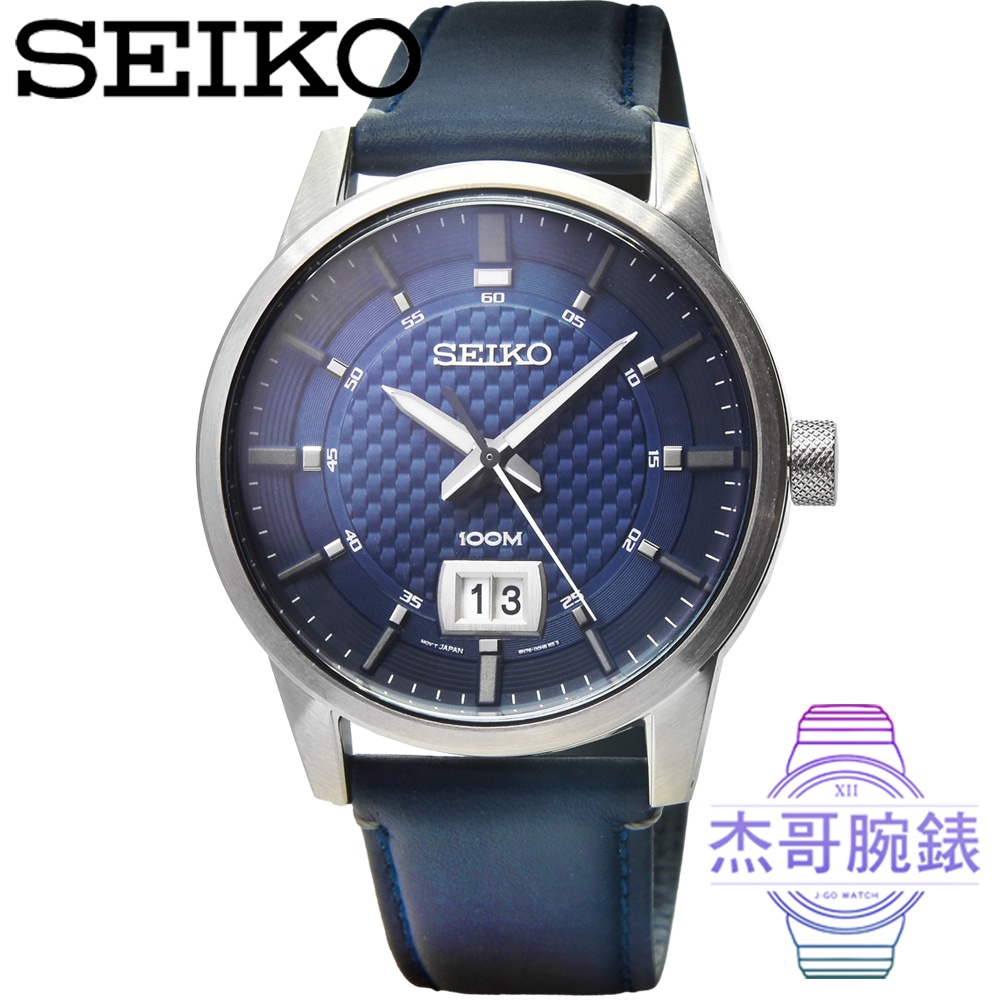 【杰哥腕錶】SEIKO精工大日期石英皮帶男錶-格紋藍 / SUR287P1