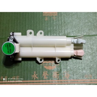 和成HCG AF233 AF230 AF280 AFC213免治SUPERLET馬桶零件 噴嘴頭，出水器， 213