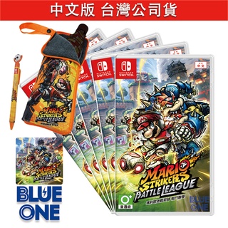 Switch 瑪利歐足球 瑪利歐激戰前鋒 戰鬥聯賽 中文版 Nintendo Blue One 電玩 遊戲片