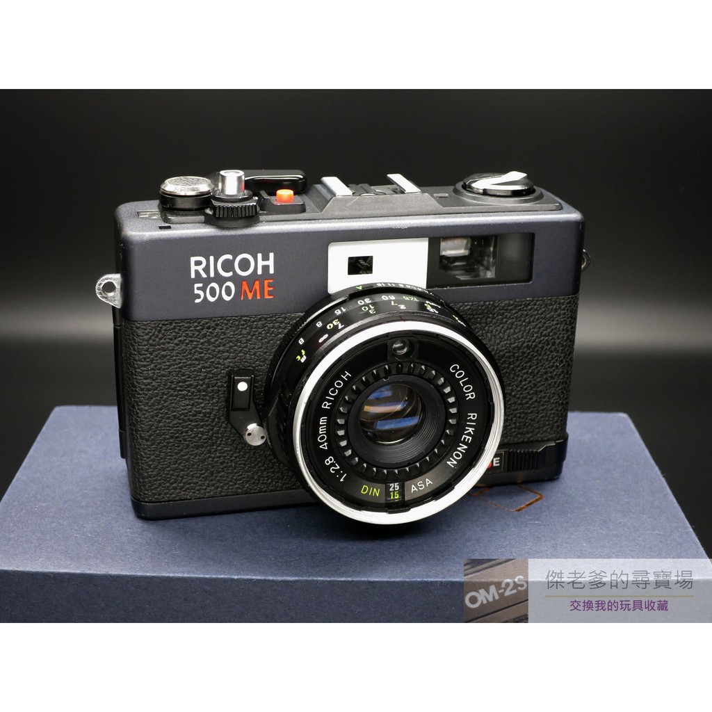 Ricoh 500 Me 小型連動測距底片相機 蝦皮購物