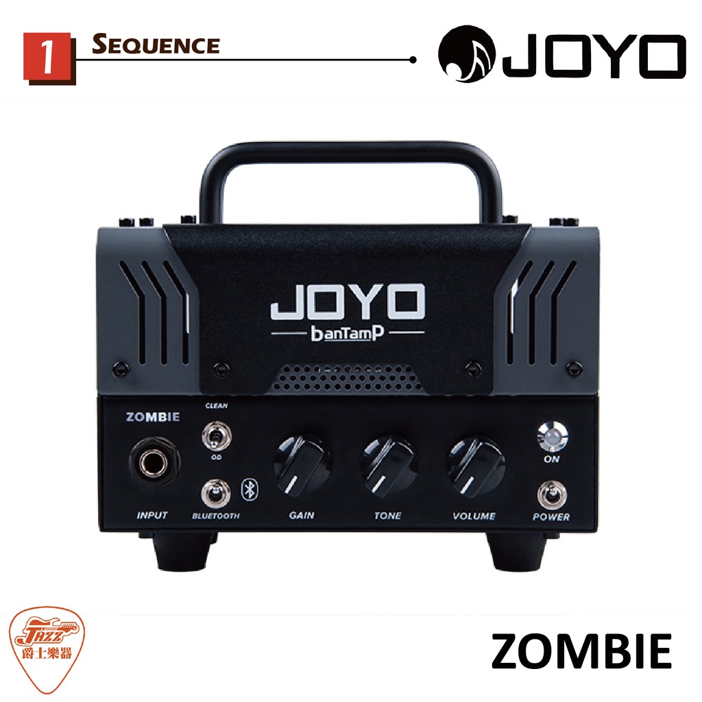【爵士樂器】原廠公司貨保固 JOYO BanTamP ZOMBIE 20瓦 真空管 音箱頭 電吉他音箱 藍芽功能