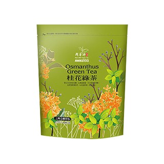 【阿華師AWAStea】桂花綠茶(4gx20包) 桂花綠茶 綠茶 茶包 大容量茶包 【JC科技】