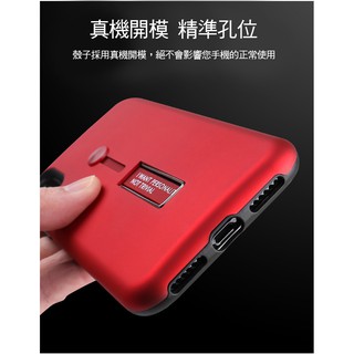 iphone8 X iphone7plus I8 i6 i7指環扣 支架時尚防摔手機殼 手機支架