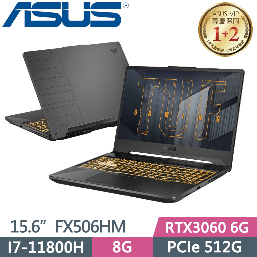 【光華小洪】華碩 ASUS FX506HM-0042A11800H 幻影灰 (全新未拆) FX506HM FX506