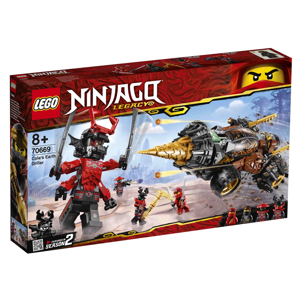 Lego 樂高 旋風忍者 NINJAGO 70669