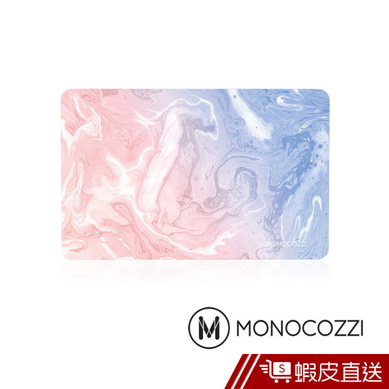 MONOCOZZI Pattern 圖騰保護殼 for Macbook Pro Retina 13 