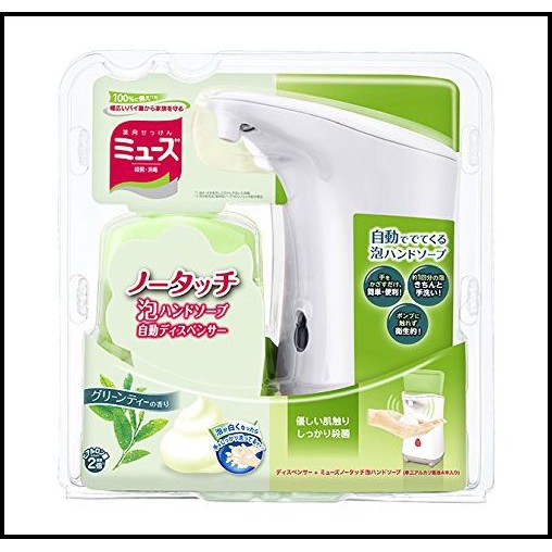 日本 MUSE 感應式 泡沫 給皂機 洗手機+補充瓶250ml 綠茶口味 ★烘培樂園★