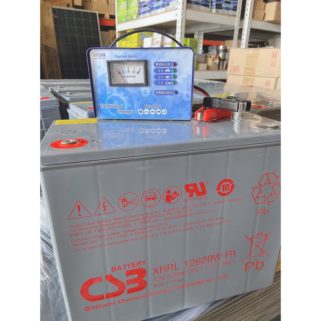 全新品 神戶CSB 150AH 155AH 深循環電池 漁船 發電機 堆高機 露營 冰箱 太陽能板 太陽能蓄電 魚菜共生