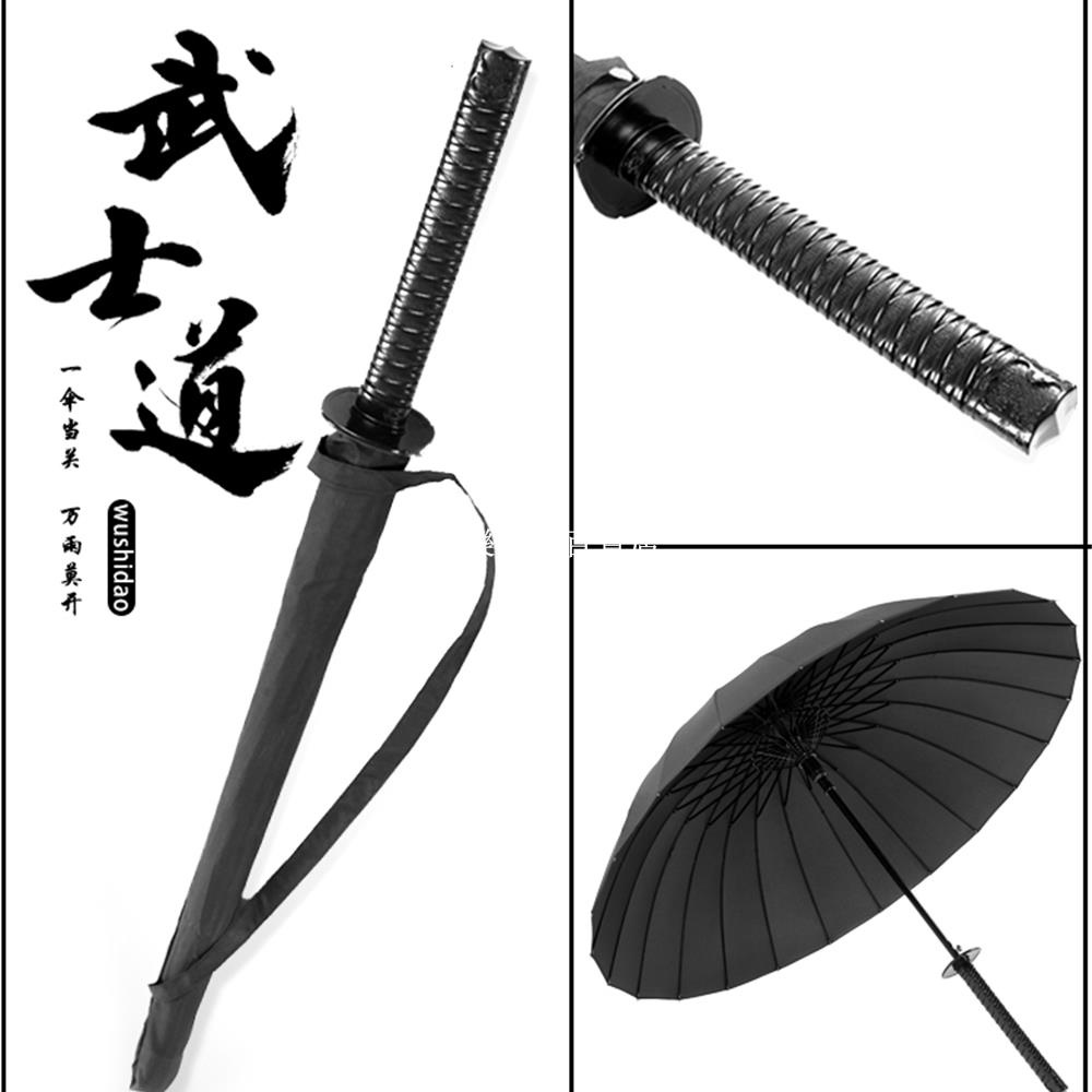 武士刀雨傘 日系動漫長柄雨傘 網紅自動傘 晴雨兩用 Cos 日本武士道 時尚超酷 大號雙人傘 創意劍傘 忍者刀傘 蝦皮購物
