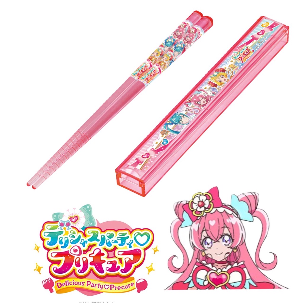 [現貨]日本製🇯🇵美味Party♡光之美少女 兒童餐具 環保餐具 兒童筷子 筷盒 餐具 美味派對 珍貴天使 調味天使