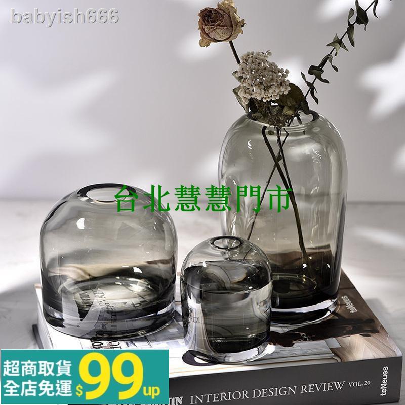 玻璃花瓶台北的價格推薦 21年11月 比價比個夠biggo