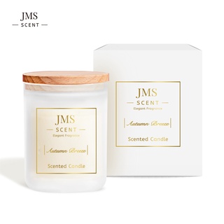 ★買一送一味道任選★ JMScent 精油香氛蠟燭｜秋日微風 Autumn Breeze｜