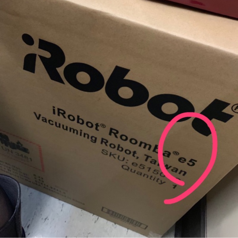 [全新未拆]美國iRobot Roomba e5 wifi掃地機器人