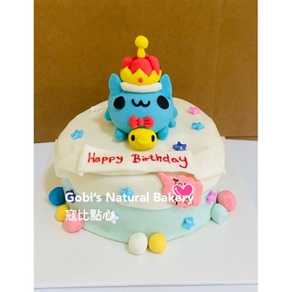 寇比造型蛋糕 咖波 客製化 生日蛋糕 翻糖蛋糕 蛋糕