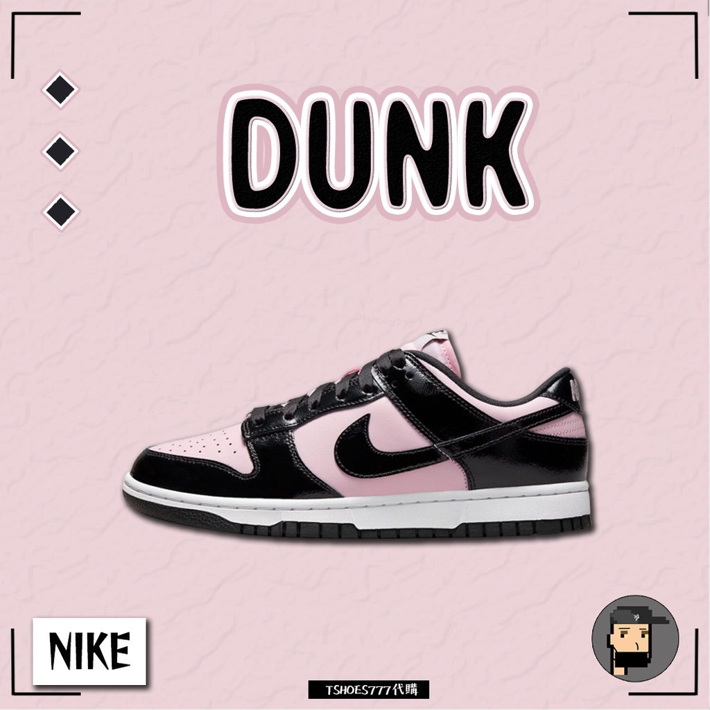 【TShoes777代購】Nike Dunk Low "Black Pink  "黑粉 DJ9955-600