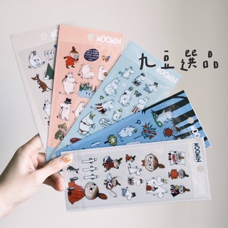 九豆選品🐾現貨實拍‼️【MOOMIN姆明】嚕嚕米貼紙 小不點貼紙 Moomin貼紙 河馬 卡通貼紙 青壹出款授權🦛