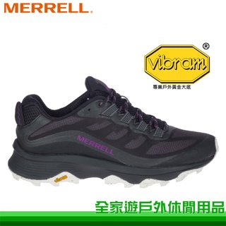 【MERRELL】 美國 女 MOAB SPEED 慢跑鞋 黑/紫 ML135404 登山鞋 運動鞋 戶外
