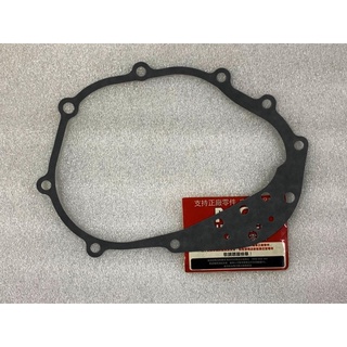 光陽正廠 LKG2 主軸蓋墊片 趴king 雷王 RACING KING 150 180