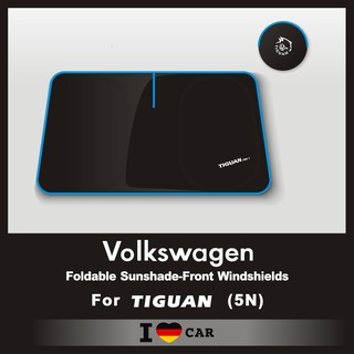 VW/福斯_TIGUAN_MK1_可收納前檔遮陽板_(5N)專用_(升級版)