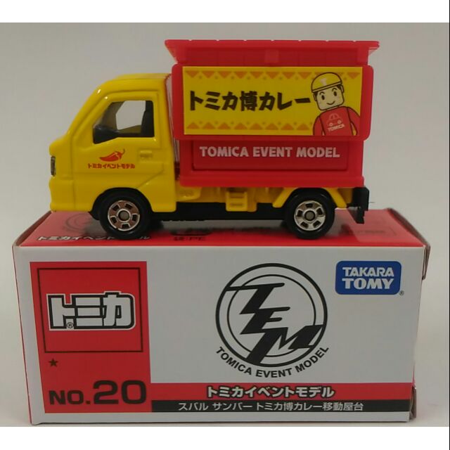 16 Tomica Tem 會場車一星no 咖哩屋台車販賣攤車 蝦皮購物