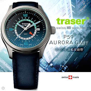 【EMS軍】瑞士Traser P59 Aurora 極光GMT手錶 深藍錶款(深藍皮錶帶) (公司貨) 分期零利率