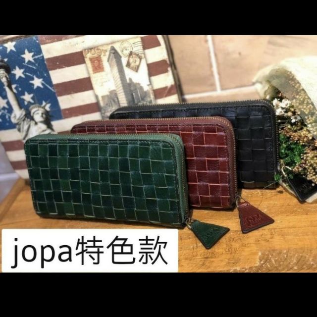 Jopa大織格編織長夾 簡單牛皮短夾 蝦皮購物