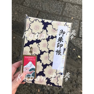 現貨 日本赤坂豐川稻荷東京別院 御朱印帳 不含朱印 Abcdef 6款jd 蝦皮購物