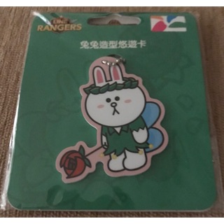 全新現貨✨LINE FRIENDS 造型悠遊卡-小精靈兔兔