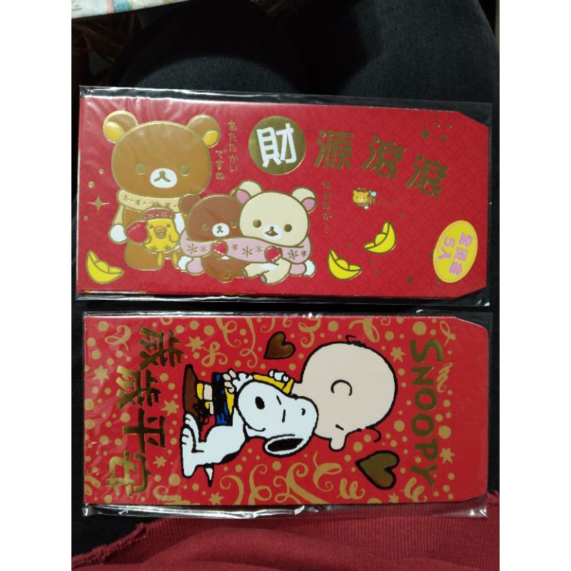 中式燙金紅包袋（5枚入）snoopy/拉拉熊