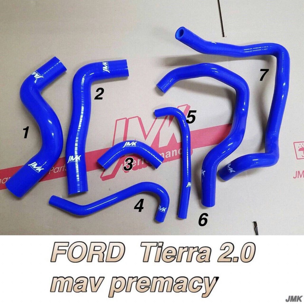 【汽車零件王】JMK 強化矽膠水管 四層 終身保固 @ Tierra2.0/Mazda Premacy 專用